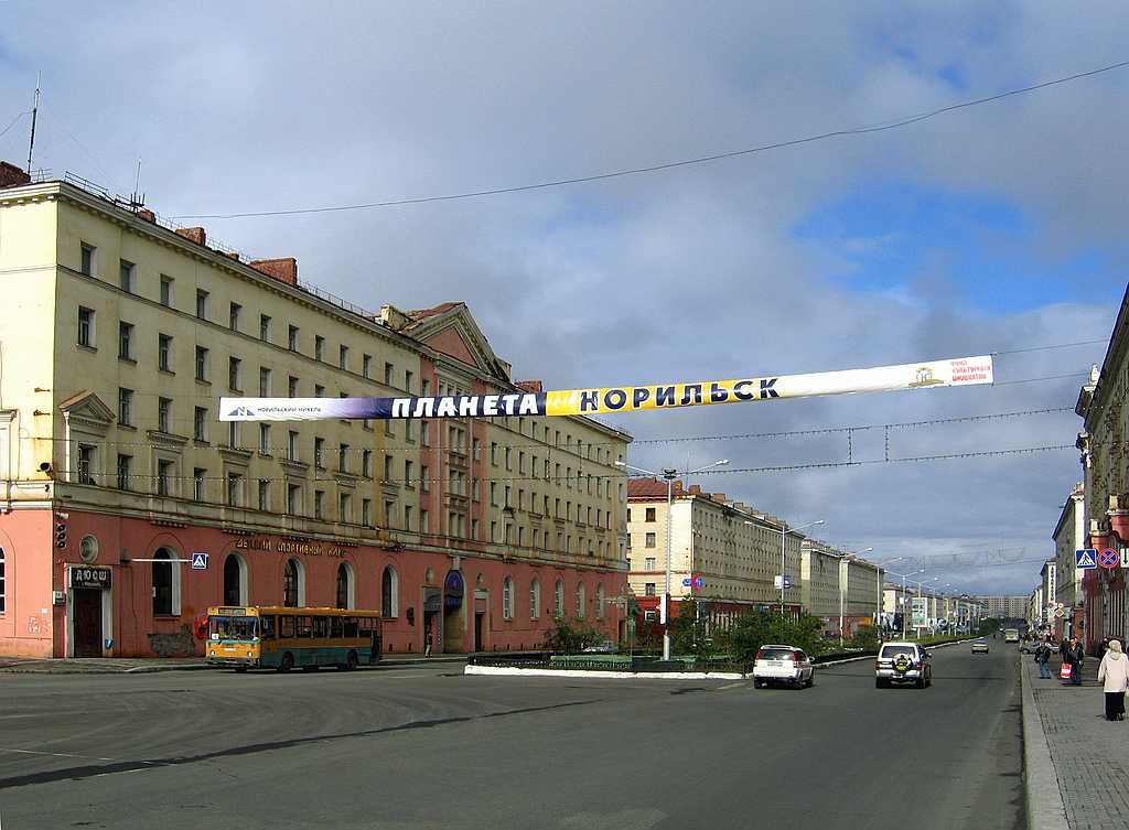 Norilsk